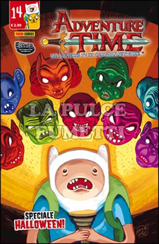 PANINI TIME #    14 - ADVENTURE TIME 14